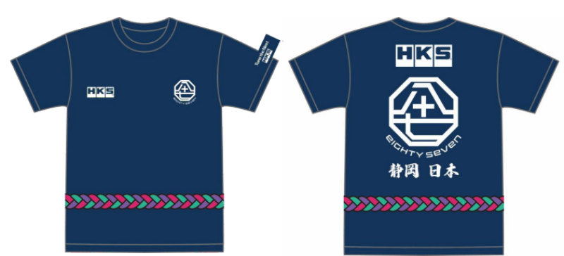 HKS T-SHIRT HAPPI 2L 51007-AK665