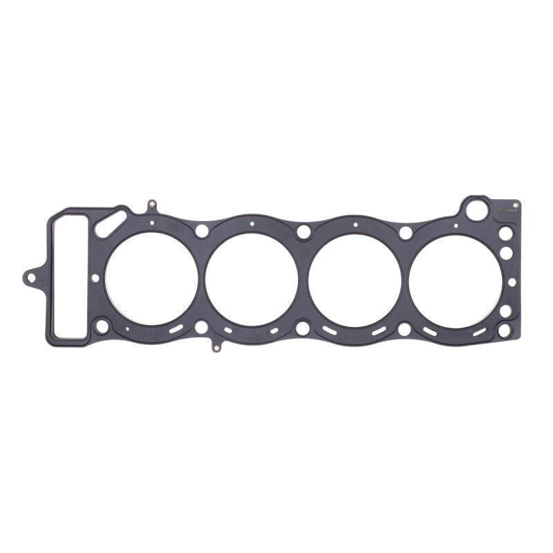 Cometic Gasket Cometic Toyota 22R/22R-E/22R-TE .056in MLS Cylinder Head Gasket - 95mm Bore C4269-056