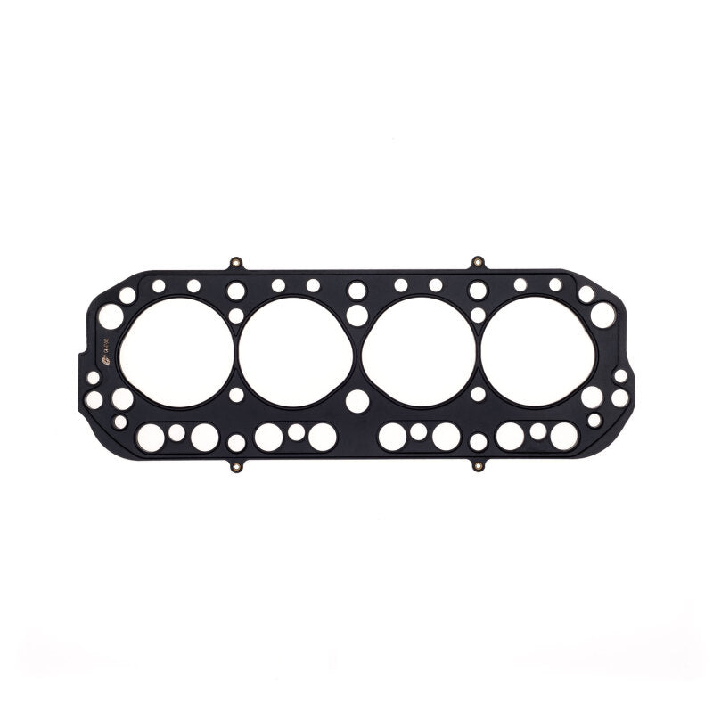 Cometic Gasket Cometic BMC 1.8L B-Series .075in MLS Cylinder Head Gasket - 83mm Bore C4147-075