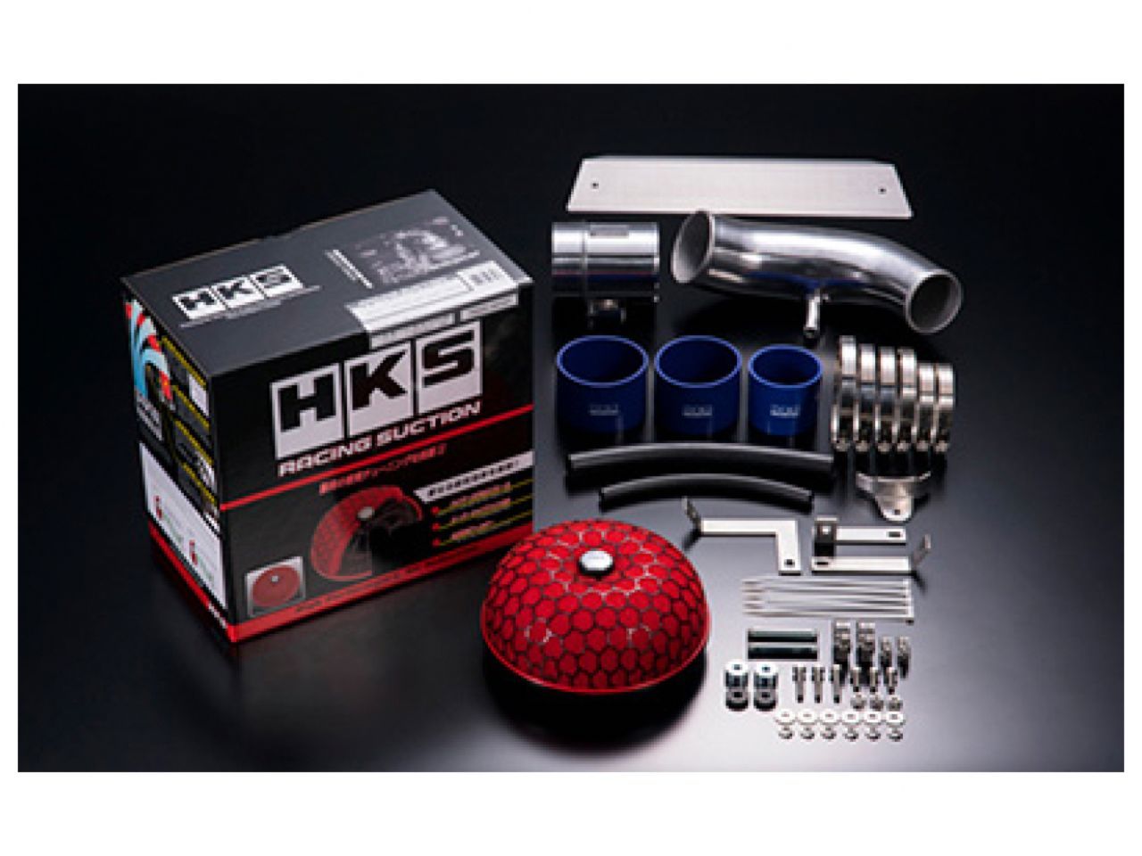 HKS [Mazda Rx-7(93-95)] Racing Suction Reloaded Kit